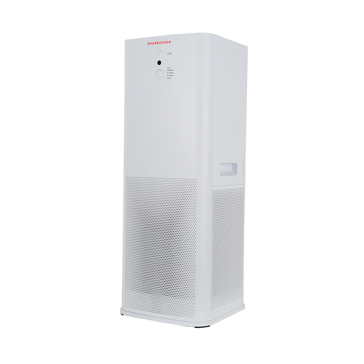  Huimei Environmental Technology Co.,ltd